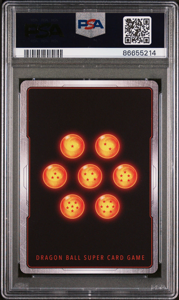 2020 DRAGON BALL SUPER GOGETA, THE ECLIPSER #P-245 - PSA 10 (Online Order Only)