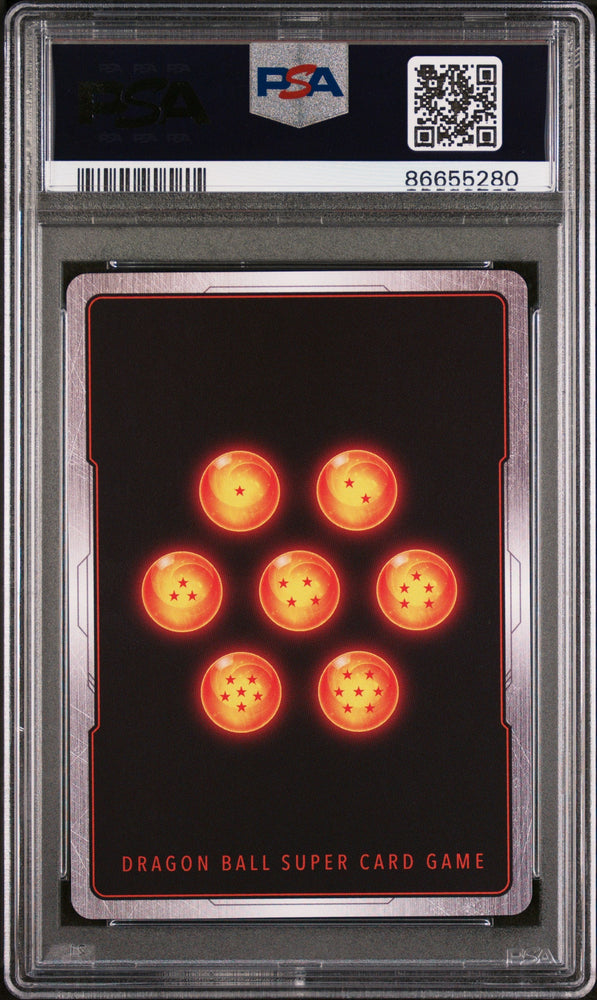 2023 DRAGON BALL SUPER 0 POWER ABSORBED 11 JIREN, SPM READINESS #P-478 - PSA 10 (Online Order Only)