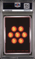 2023 DRAGON BALL SUPER 0 POWER ABSORBED 11 JIREN, SPM READINESS #P-478 - PSA 10 (Online Order Only)