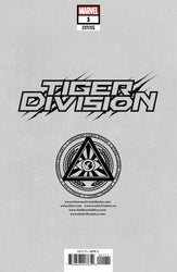 Tiger Division #1 Unknown Comics Lobos Exclusive Var (11/02/2022) (ONLINE ORDER ONLY)