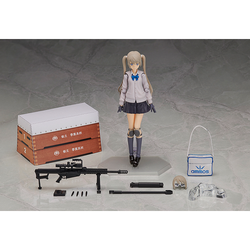 figma: Little Armory - Maria Teruyasu #SP-106 (ONLINE ORDER ONLY)