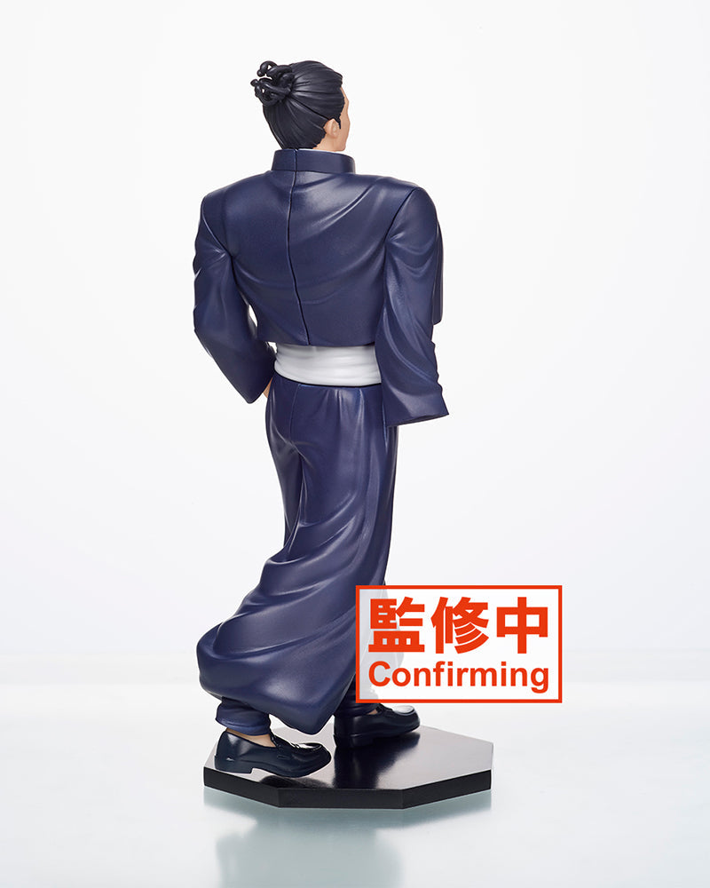 Jujutsu Kaisen Figure – Aoi Todo (ONLINE ORDER ONLY)
