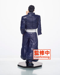 Jujutsu Kaisen Figure – Aoi Todo (ONLINE ORDER ONLY)