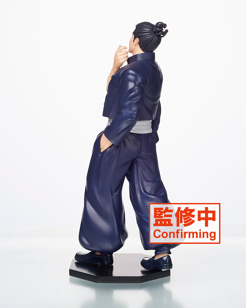 Jujutsu Kaisen Figure – Aoi Todo (ONLINE ORDER ONLY)