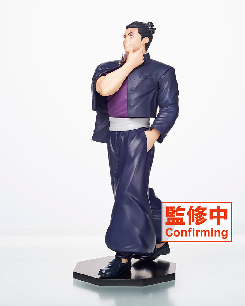 Jujutsu Kaisen Figure – Aoi Todo (ONLINE ORDER ONLY)