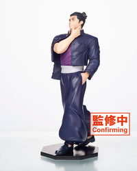 Jujutsu Kaisen Figure – Aoi Todo (ONLINE ORDER ONLY)
