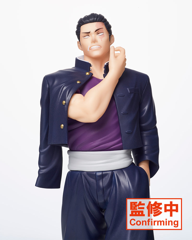 Jujutsu Kaisen Figure – Aoi Todo (ONLINE ORDER ONLY)
