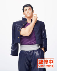 Jujutsu Kaisen Figure – Aoi Todo (ONLINE ORDER ONLY)