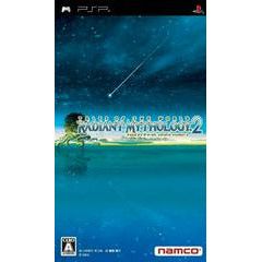 Tales Of The World: Radiant Mythology 2 - JP PSP (LOOSE) (Online Order Only)