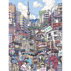 The Big Mikan 1000 Piece Jigsaw Puzzle NYPC (ONLINE ORDER ONLY)