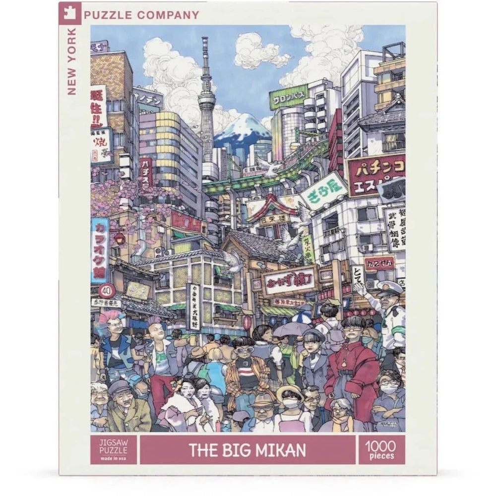 The Big Mikan 1000 Piece Jigsaw Puzzle NYPC (ONLINE ORDER ONLY)