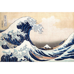 The Great Wave 1000 Piece Jigsaw Puzzle Piatnik (ONLINE ORDER ONLY)