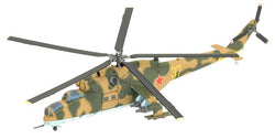 Team Yankee: Mi-24 Hind (ONLINE ORDER ONLY)