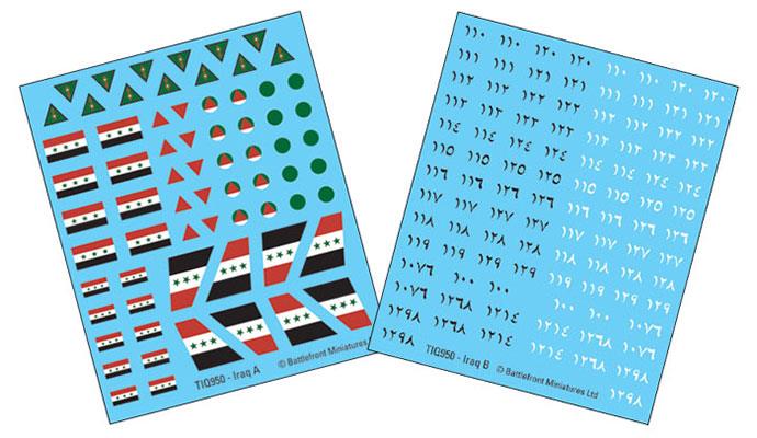 Team Yankee:  Iraqi Decal Set (ONLINE ORDER ONLY)