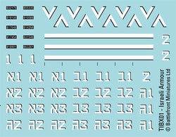 Team Yankee: Merkava Tank Platoon (ONLINE ORDER ONLY)
