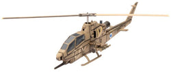 Team Yankee: AH-1 Viper Attack Helicopter Platoon (ONLINE ORDER ONLY)
