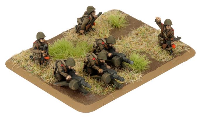 Team Yankee: Afgantsy Heavy Weapons (ONLINE ORDER ONLY)