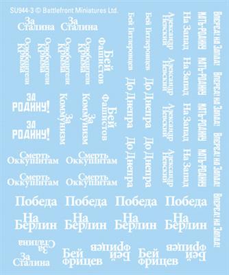 Flames of War: Soviet Decals (ONLINE ORDER ONLY)