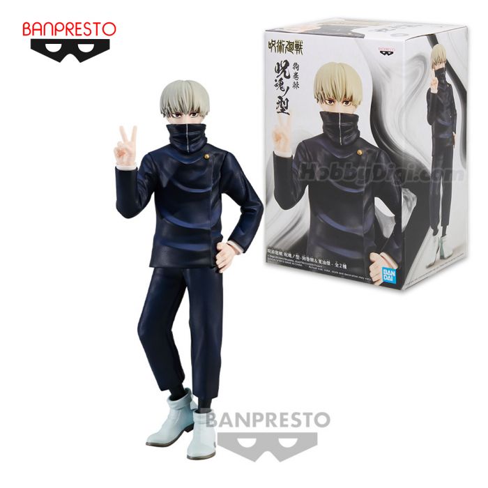 Jujutsu Toge Inumaki Fushiguro Jukon No Kata Figure by Banpresto (Online Order Only)