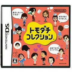 Tomodachi Collection - JP Nintendo DS (Online Order Only)
