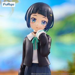 Train to the End of the World Trio-Try-iT Figure Akira Shinonome (ONLINE ORDER ONLY)