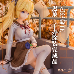 Unknown Model: Tricolour Lovestory - TE Chi Guo 1/7 Scale Figure (ONLINE ORDER ONLY)