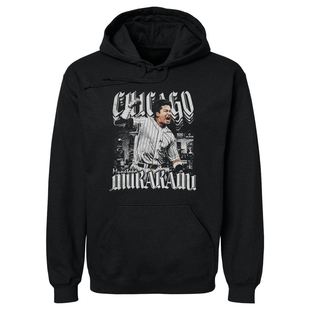 Munetaka Murakami Chicago W Grunge WHT (ONLINE ORDER ONLY)