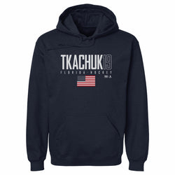 Matthew Tkachuk Florida USA Elite WHT (ONLINE ORDER ONLY)
