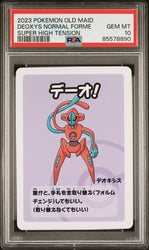 2023 POKEMON OLD MAID SUPER HIGH TENSION DEOXYS NORMAL FORME # - PSA GEM MT 10 (Online Order Only)