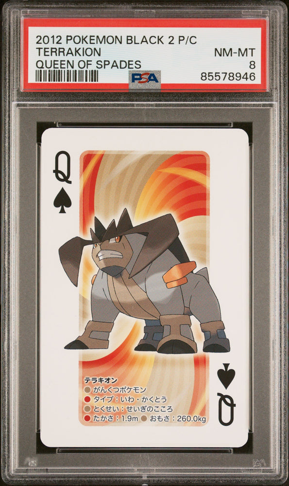 2012 POKEMON BLACK 2 PLAYING CARDS TERRAKION # -  PSA  8 (Online Order Only)