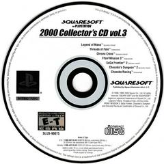 Vagrant Story - Playstation (ONLINE ORDER ONLY)
