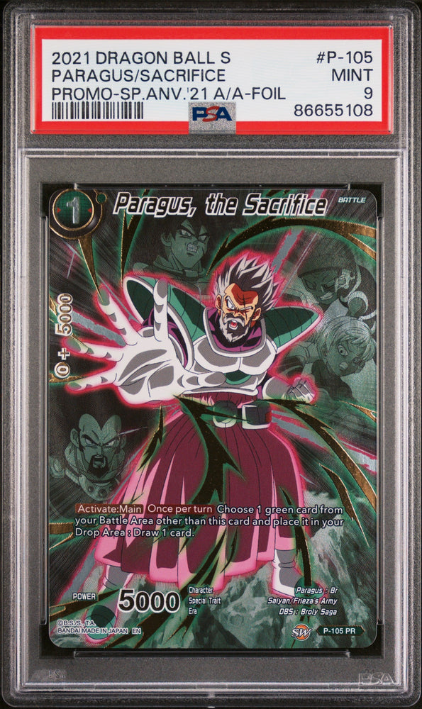 2021 DRAGON BALL SUPER PARAGUS/SACRIFICE #P-105 - PSA 9 (Online Order Only)