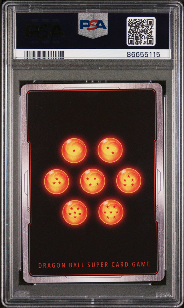 2022 DRAGON BALL SUPER REALM OF THE GODS 7 SSG GOKU, DVN RSTRNT #P-362 - PSA 10 (Online Order Only)