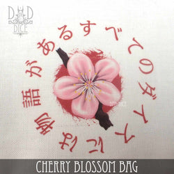 Cherry Blossom Bag (Sakura) (Online Order Only)
