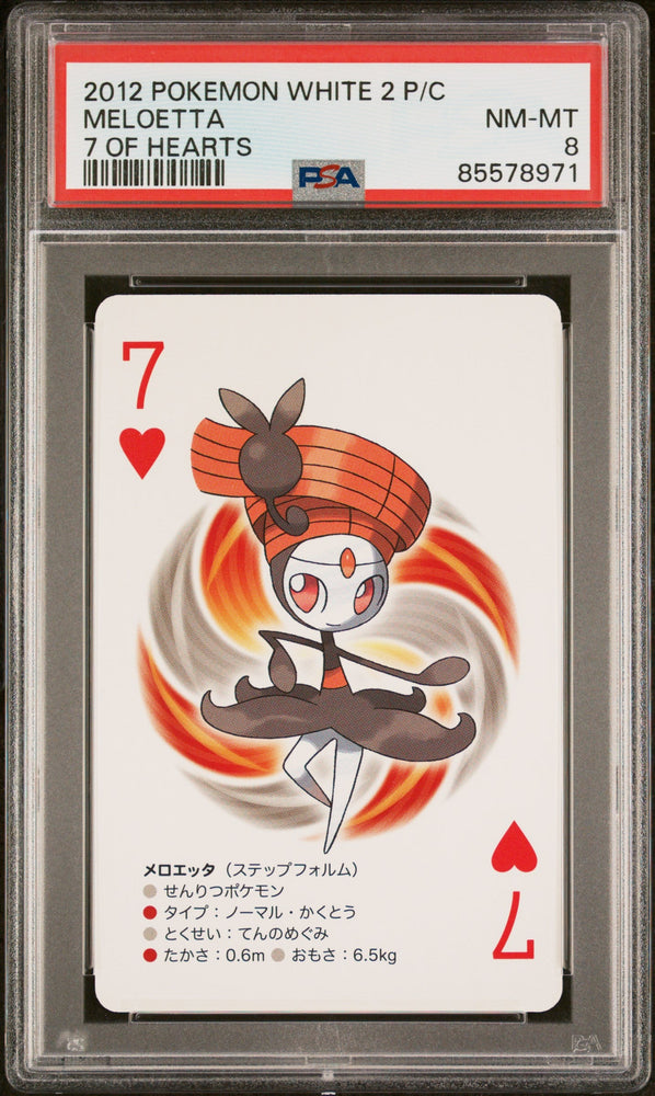 2012 POKEMON WHITE 2 PLAYING CARDS MELOETTA  -  PSA  8 (Online Order Only)