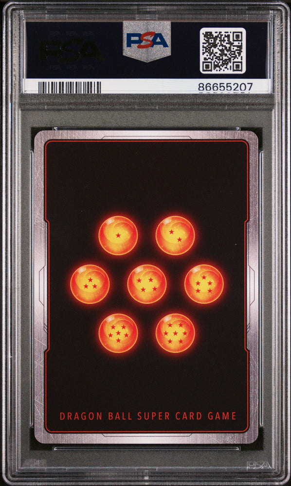 2018 DRAGON BALL SUPER SUPER DASH INF/F HELL FIGHTER 17 #P-087 - PSA 9 (Online Order Only)