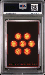 2018 DRAGON BALL SUPER SUPER DASH INF/F HELL FIGHTER 17 #P-087 - PSA 9 (Online Order Only)
