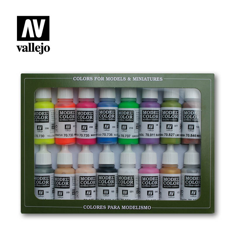 Model Color Set: Wargames Special (ONLINE ORDER ONLY)