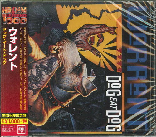 Dog Eat Dog [Import] (Limited Edition, Reissue) [CD] (ONLINE ORDER ONLY)