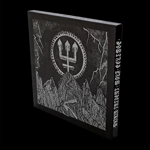 Trident Wolf Eclipse [CD/Silver LP/7" Single] [Vinyl] (ONLINE ORDER ONLY)