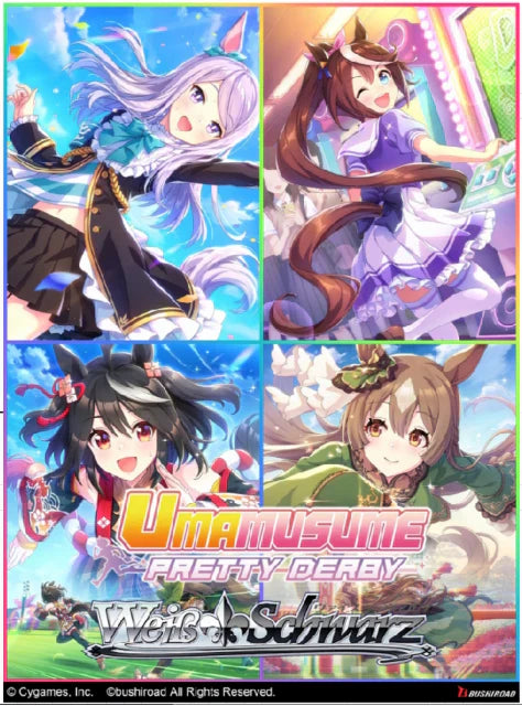 Weiss Schwarz TCG: Umamusume Pretty Derby Booster Pack (ONLINE ORDER ONLY)