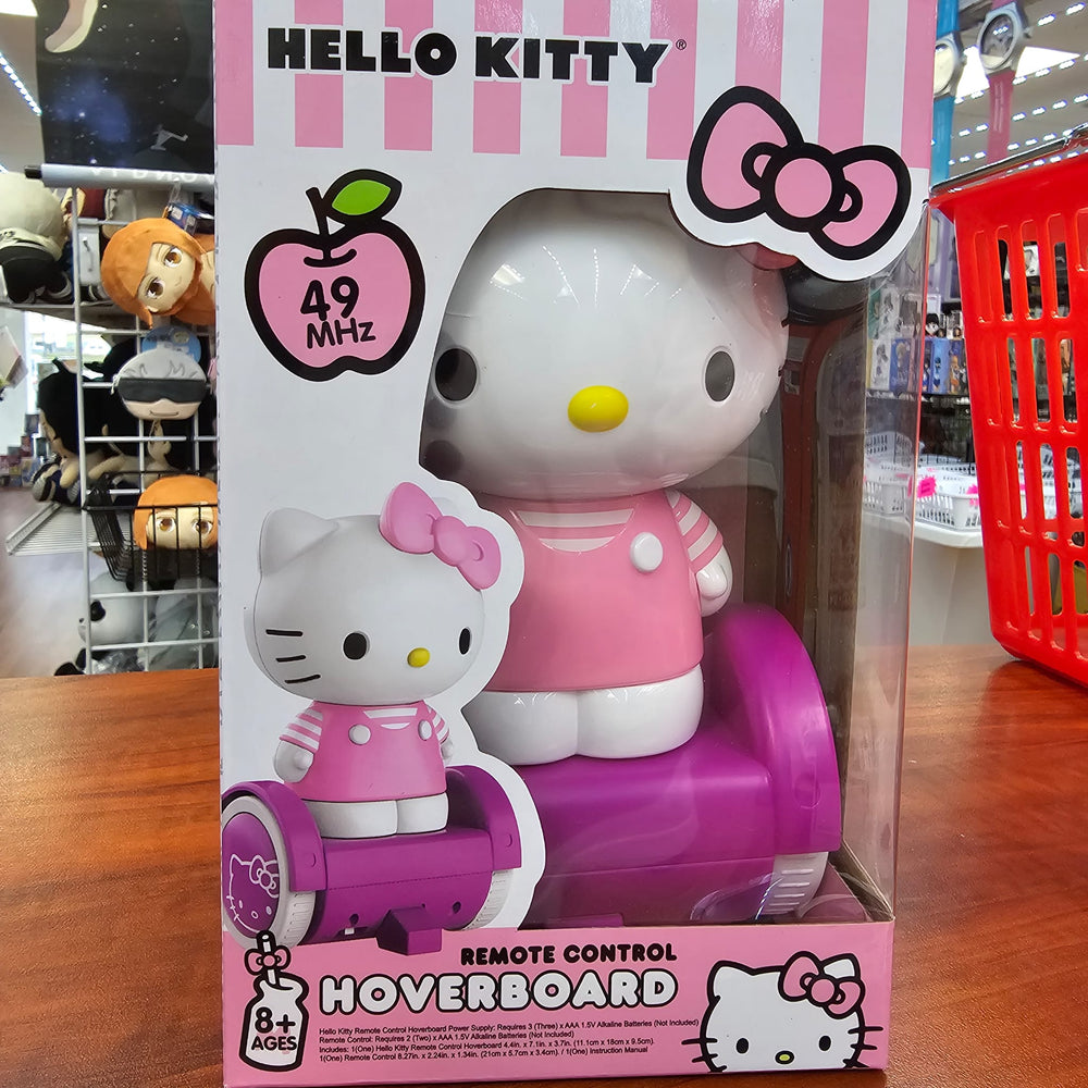 Sanrio Hello Kitty Remote Control Hoverboard Figure (ONLINE ORDER ONLY)
