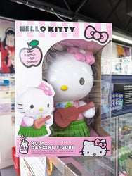 Hello Kitty Hula Dancing Figure (ONLINE ORDER ONLY)