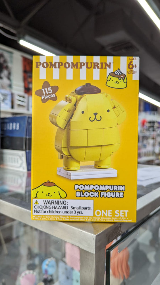 Sanrio Pompompurin Block Figure (ONLINE ORDER ONLY)