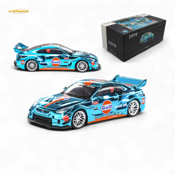 Demon King Auto LBWK Nissan GTR35 - Chrome Gulf 1:64 (ONLINE ORDER ONLY)