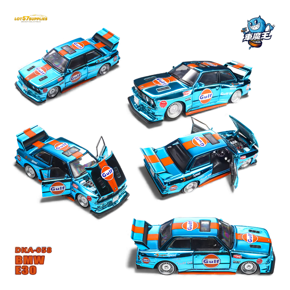 (Pre-Order) Demon King Auto BMW E30 - Gulf 1:64 (ONLINE ORDER ONLY)