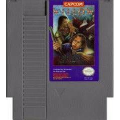 Willow - NES (Online Order Only)