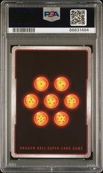 2022 DRAGON BALL SUPER TRUNKS, HEROIC BOND #P-429 - PSA 10 (Online Order Only)