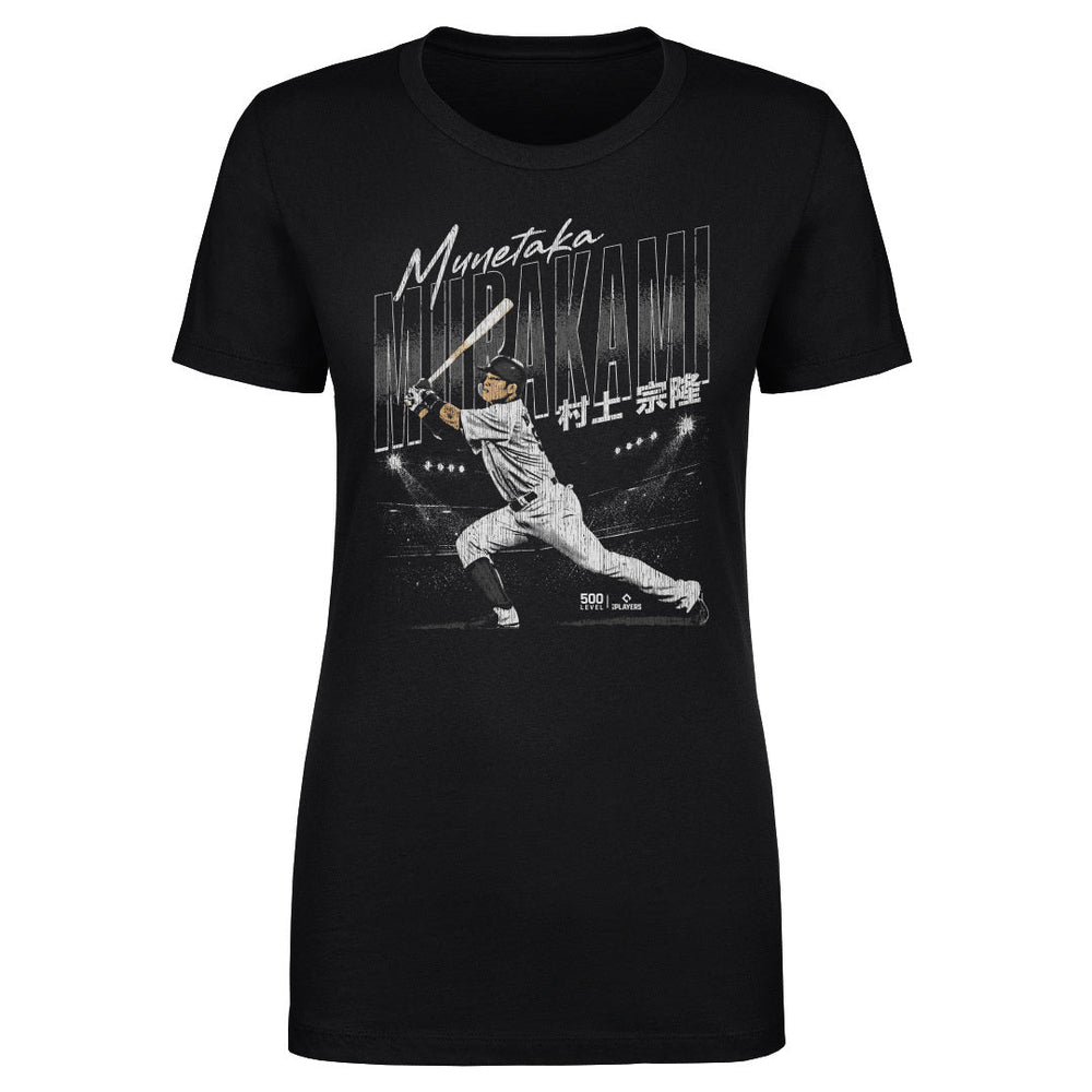Munetaka Murakami Chicago W Slant WHT (ONLINE ORDER ONLY)