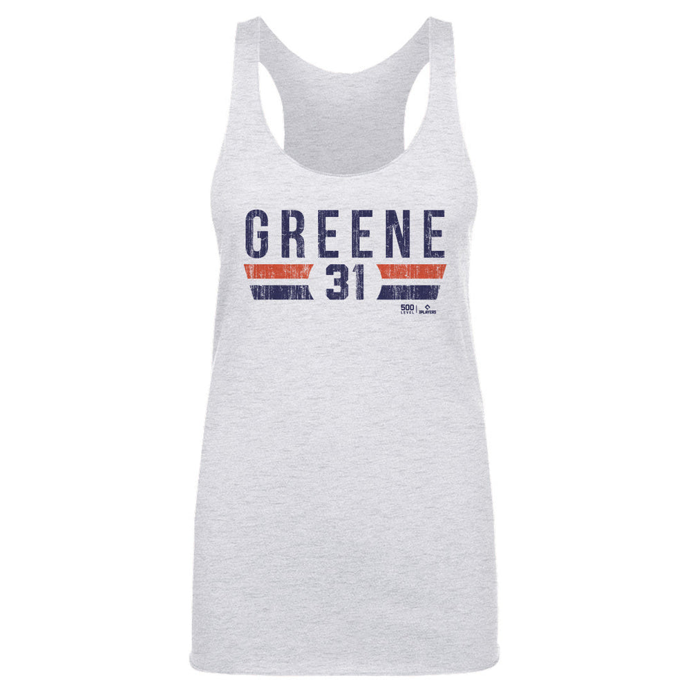 Riley Greene Detroit Font (ONLINE ORDER ONLY)